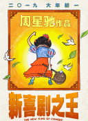 亚洲精品乱码久久久久